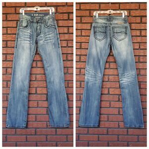 Mens B Tuff Dare Me Black Jeans 29x35.5 (Tag 28x36) Distressed Whiskering Blue